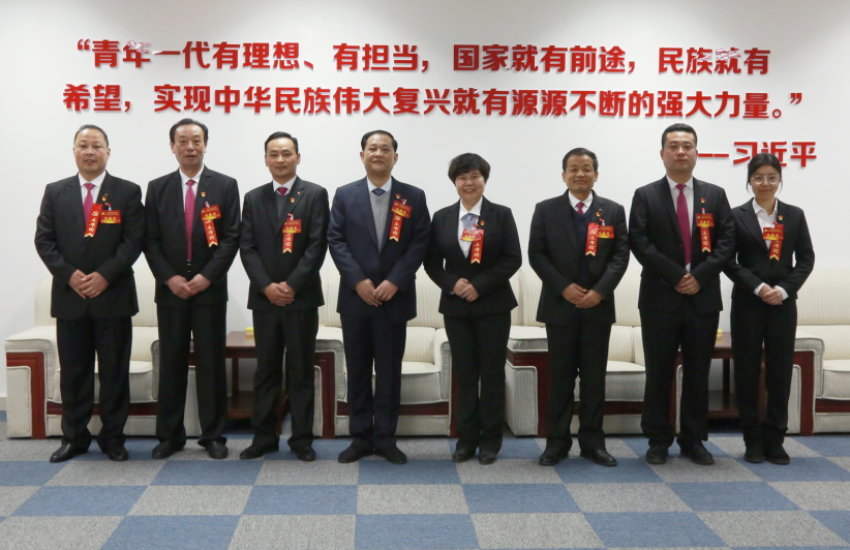 开云官方网站,开云kaiyun(中国)隆重召开第一届党委班子选举大会